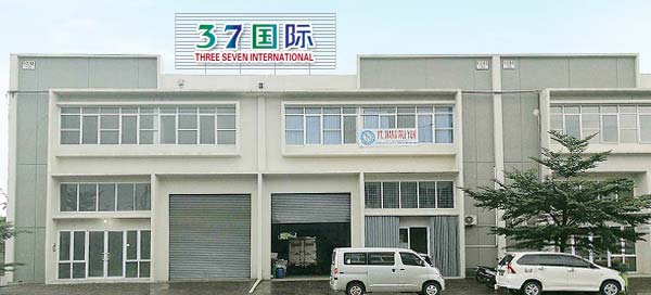 印尼37国际油墨厂