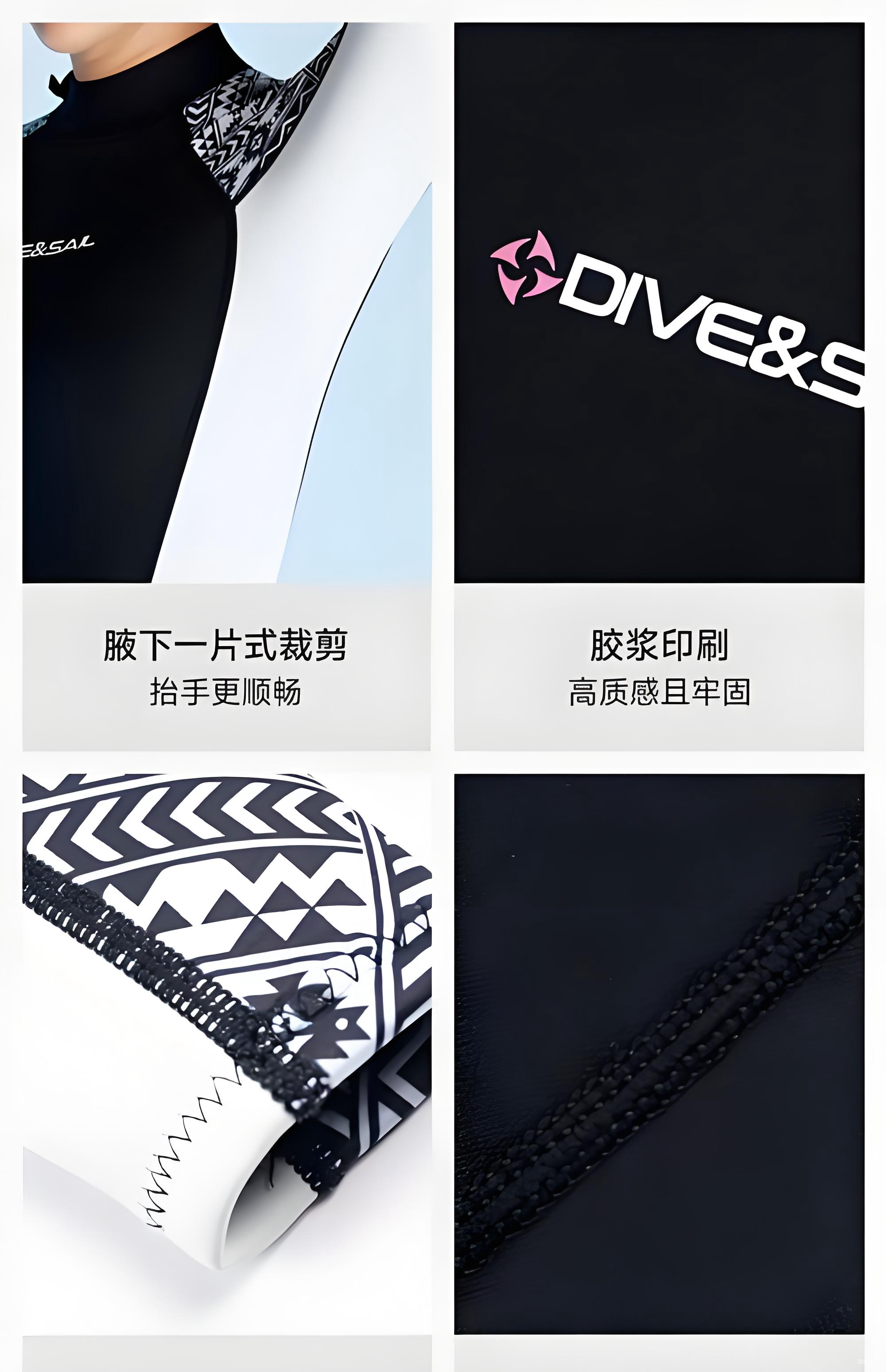 厚膜浆料：以厚度质感与高弹韧性，重塑运动服饰印花新标杆